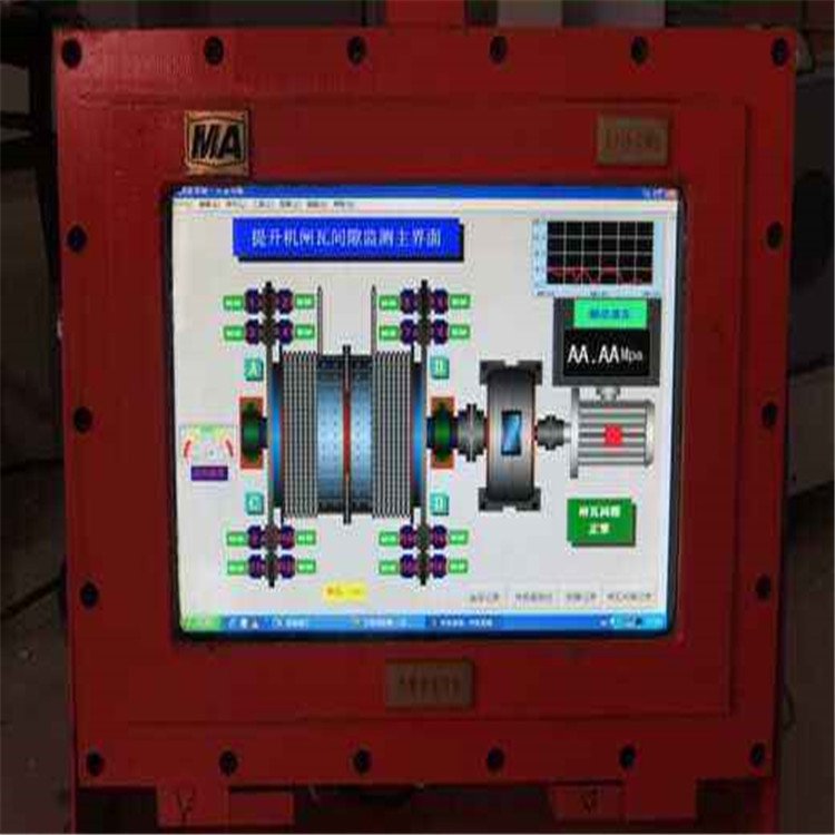 厂KXJ127A矿用隔爆兼本质安全型可编程控制箱 产品操作简单促 - 图1