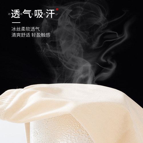 安全裤防走光女可外穿冰丝无痕大码保险短裤夏季不卷边薄款打底裤 - 图3