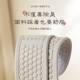 Anti-odor insoles for men and women, comfortable, breathable, sweat-absorbent and deodorant