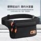 Mobile phone waist bag for men and women running mobile phone bag with large capacity