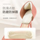 Shoes with small anti -grinding feet back heels and semi -SIZE pads female high heels insole shoes