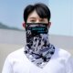 Cycling triangle scarf men's ice silk mask summer outdoor