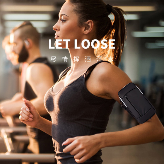2025 new running mobile phone arm bag for men
