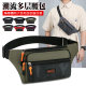 Outdoor mobile phone waist bag for men and women, sports multifunctional