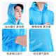 Thickened raincoat for men and women, long portable rainproof raincoat