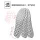 ເສີມຄວາມສູງພາຍໃນ insole ສໍາລັບຜູ້ຊາຍແລະແມ່ຍິງ pad ເພີ່ມຄວາມສູງທີ່ເບິ່ງເຫັນ