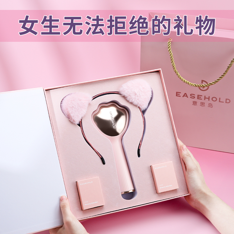 easehold猫爪梳按摩卷发梳生日礼物女生送女友老婆送闺蜜实用礼盒