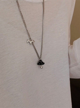 简约可爱童趣立体蘑菇吊坠项链女高级感甜酷长款毛衣卫衣链