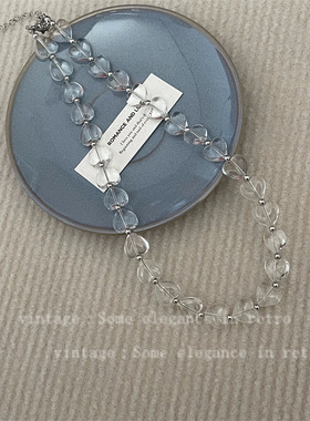 新款简约轻奢白色透明爱心水晶串珠小清新项链手链套装请冷风女