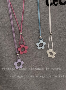 多巴胺滴釉花朵吊坠项链女小众设计韩系简约长款毛衣链百搭配饰
