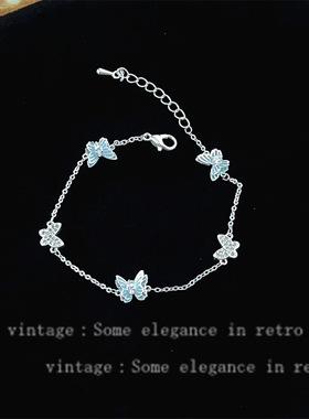 古风清冷感蓝色晶石蝴蝶手链精致轻奢流苏高颜值宫廷超仙显白手饰