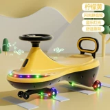 Бибикар Толокар Плазмакар, музыкальная игрушечная машина подходит для мужчин и женщин для девочек, 1-3 лет