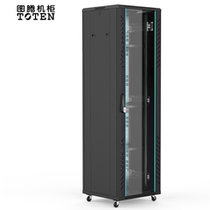 Totem enclosure G26642 Monitoring cabinet switch enclosure 2 m network enclosure Jiang Zhejiang