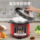 Authentic Xiaobawang multifunctional double-gallon pressure cooker