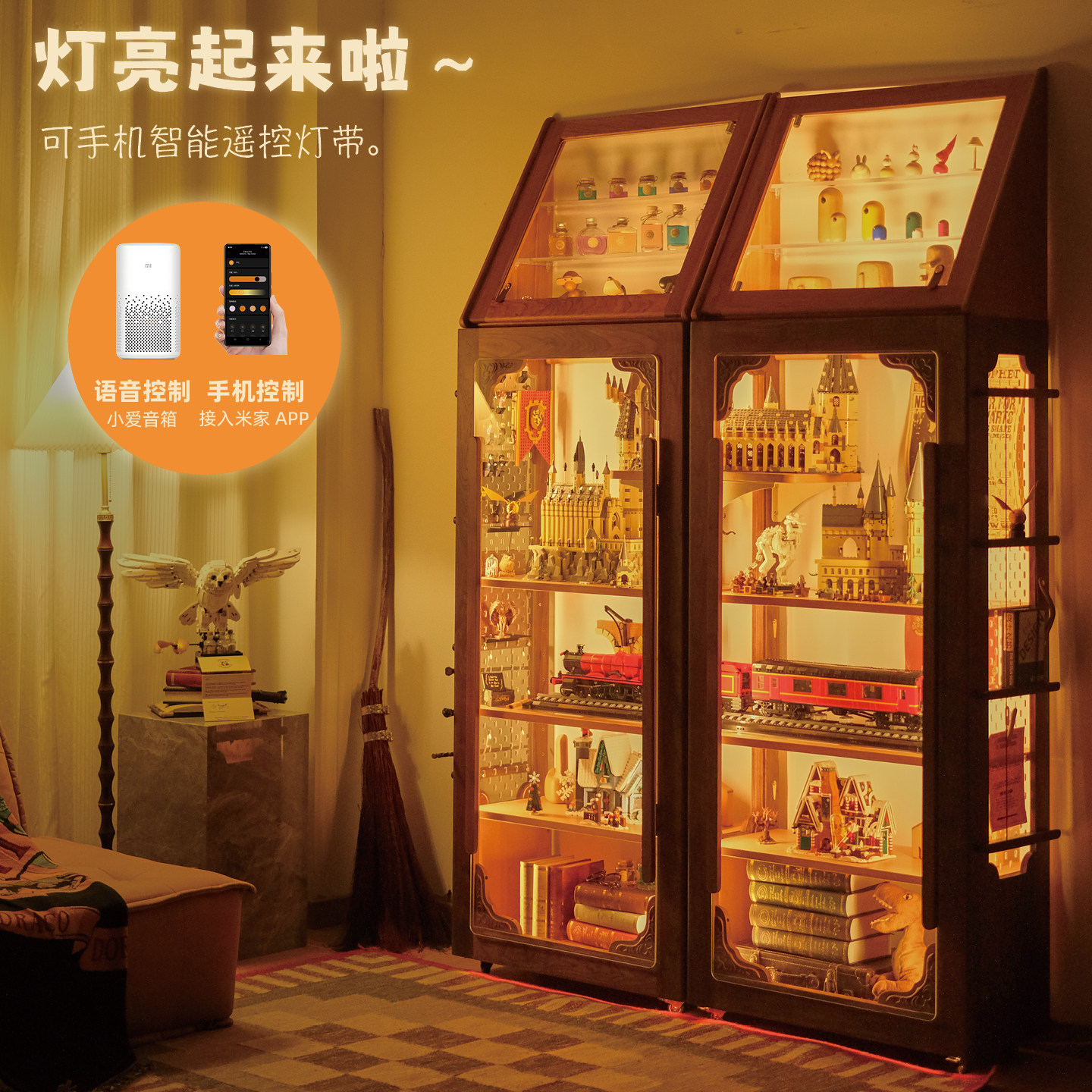 Zoomily魔法书折叠手办柜360度可移动带轮书柜复古收纳娃娃展示柜,淘宝优惠券,粉丝福利购,淘宝优惠卷