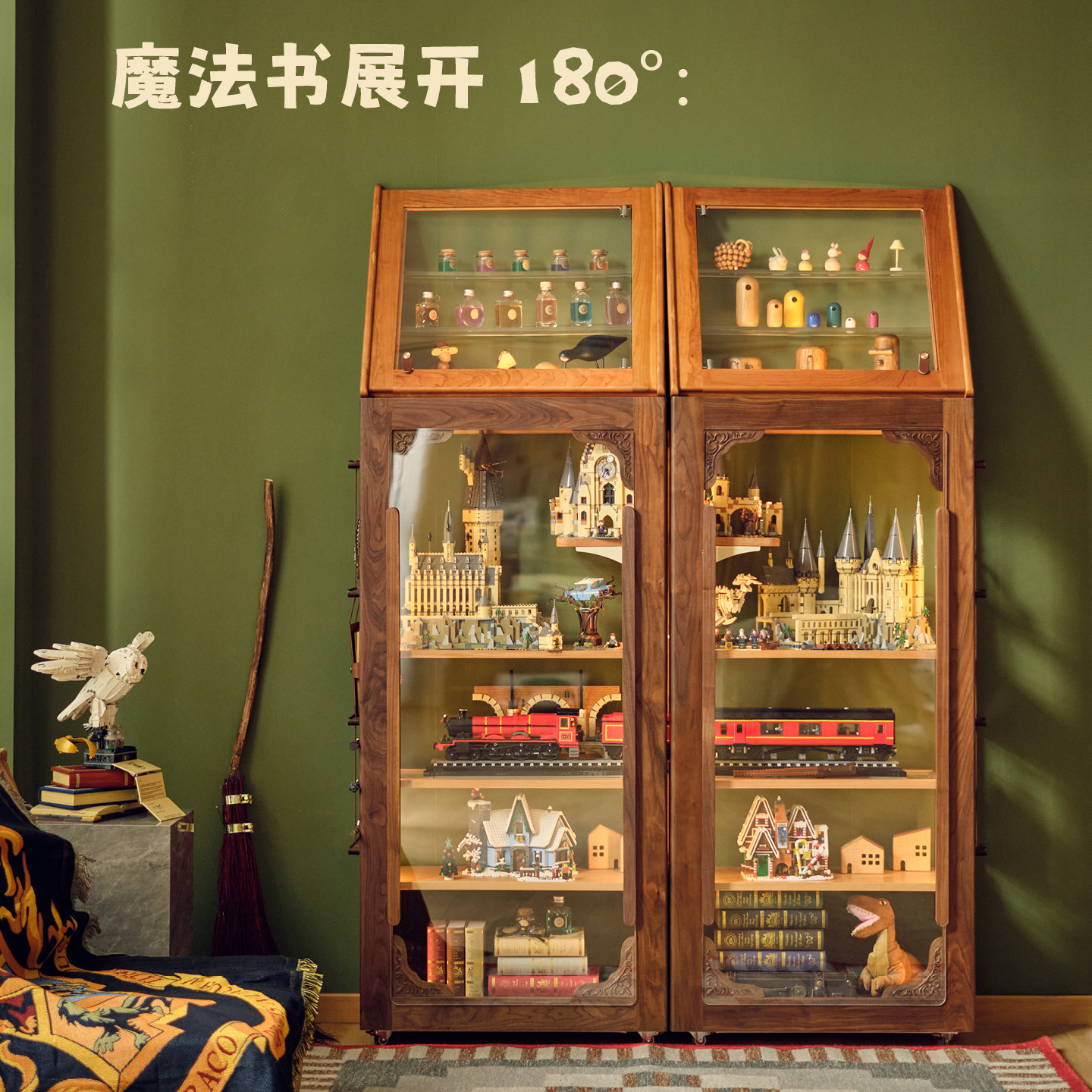 Zoomily魔法书折叠手办柜360度可移动带轮书柜复古收纳娃娃展示柜,淘宝优惠券,粉丝福利购,淘宝优惠卷
