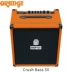 Orange Bass Bass CR25B / CR50B / CR100B Loa Bass / Bass - Loa loa