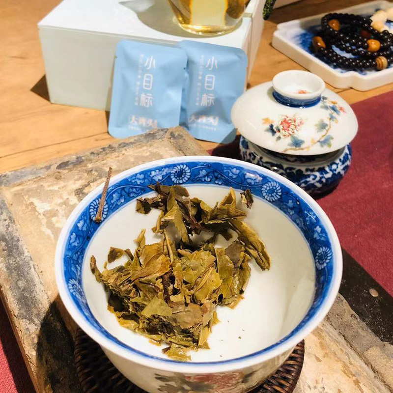 大湾头白茶福鼎白茶白茶茶叶见山小目标白牡丹白茶茶饼140克礼盒 - 图1