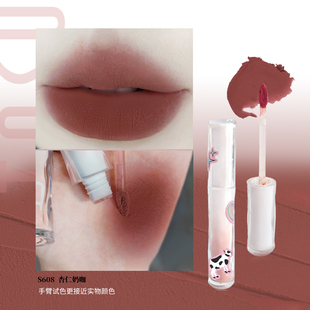 3件29！她素tasu学生唇泥雾面哑光唇釉1.5g