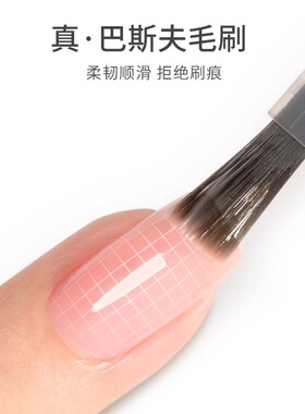 AMDMG镀晶封层底胶建构加固指甲油胶美甲店专用小裙摆基础功能胶