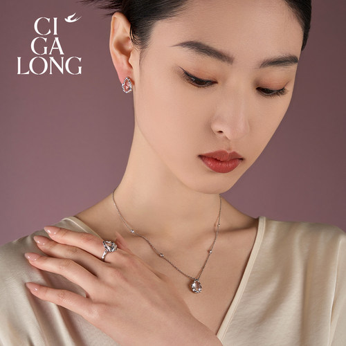 CIGALONG龙梓嘉心想石成白水晶戒指项链戒指新中式珠宝 - 图1