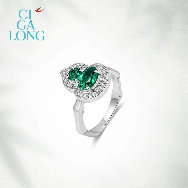 CIGALONG龙梓嘉小葫芦合成祖母绿项链耳钉戒指东方悠然新中式珠宝,淘宝优惠券,粉丝福利购,淘宝优惠卷