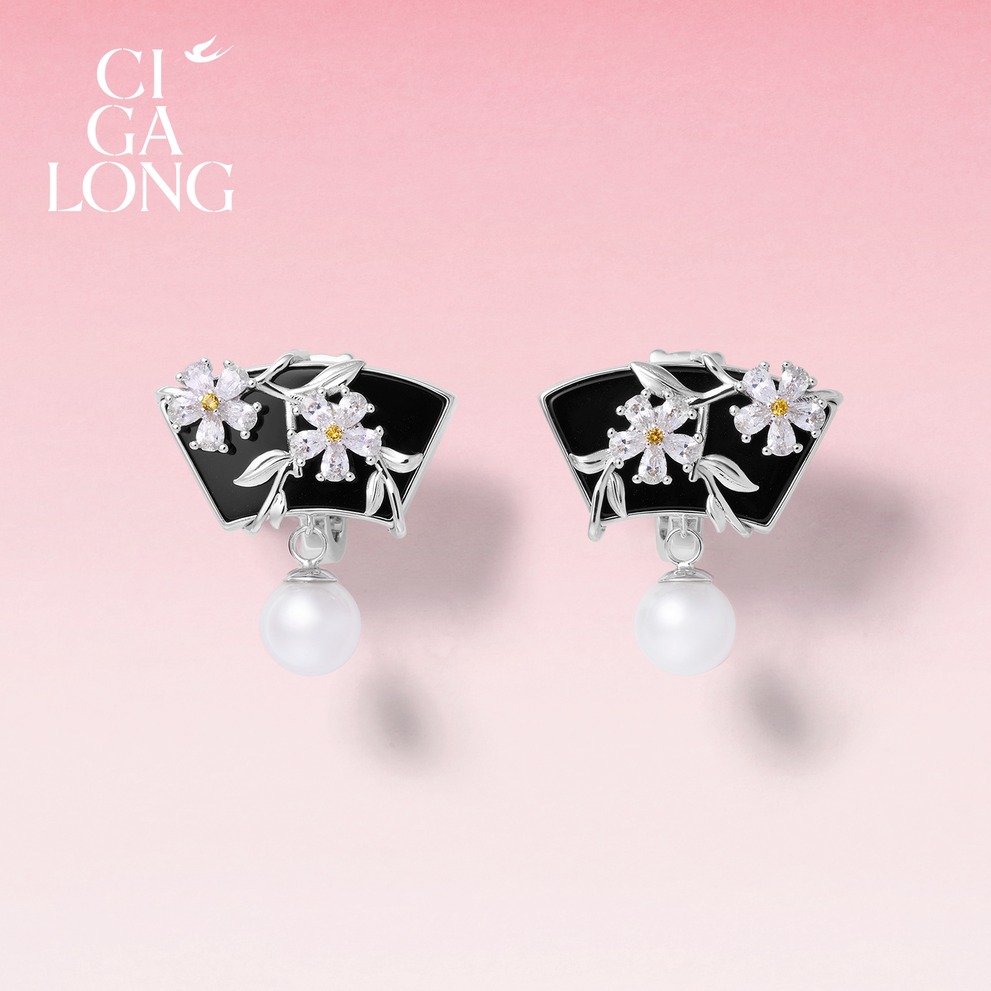 CIGALONG Long Zijia Xinghua Window Stud Earrings