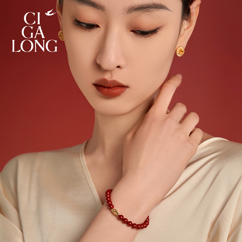 CIGALONG龙梓嘉金丝福禄再造辰砂朱砂手串珠落玉盘新中式圣诞礼物 - 图0