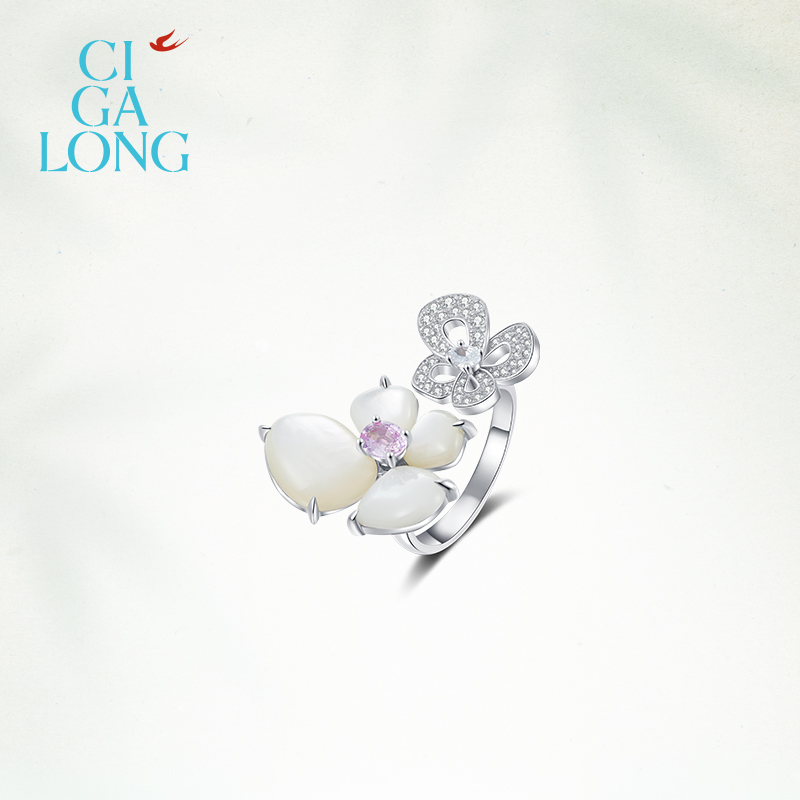 CIGALONG龙梓嘉绣球花粉蓝宝戒指S925银苏州园林新中式珠宝 - 图0