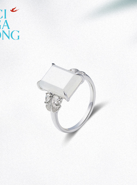 CIGALONG龙梓嘉无事牌和田玉戒指原创新品铂金手饰新中式珠宝