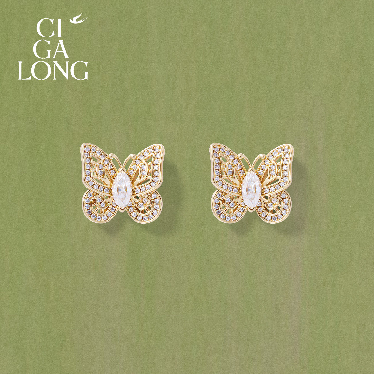 New product purchase coupons CIGALONG Long Zijia Double Shadow Butterfly Flash Crystal Synthetic Moissanite Necklace Earrings Stud Ring