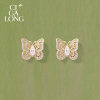 New product purchase coupons CIGALONG Long Zijia Double Shadow Butterfly Flash Crystal Synthetic Moissanite Necklace Earrings Stud Ring