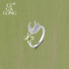New product purchase coupons CIGALONG Long Zijia Xiaofeiyan peridot necklace earrings ring Chinese jewelry