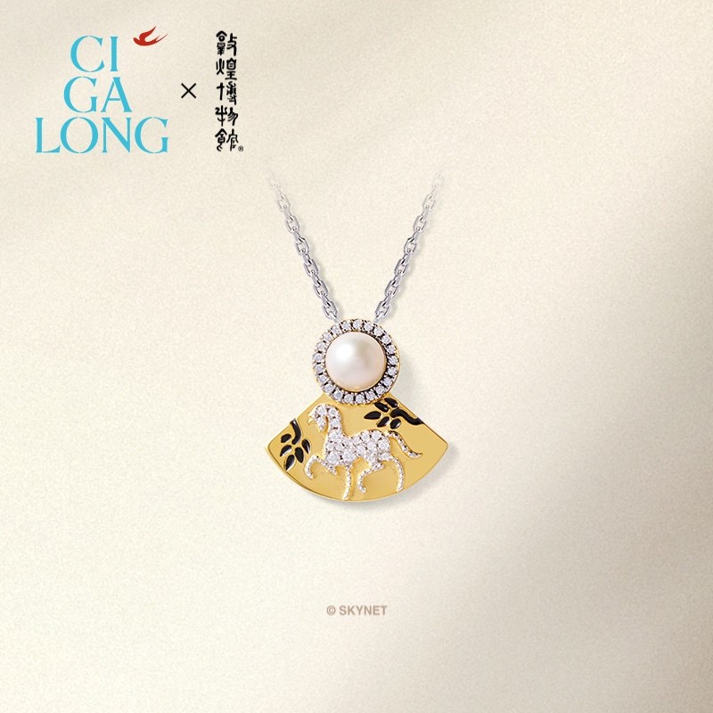 CIGALONG龙梓嘉翼马珍珠项链耳钉新品敦煌原创新中式珠宝,淘宝优惠券,粉丝福利购,淘宝优惠卷