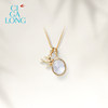 CIGALONG Jinghu Feiyan White Crystal Necklace