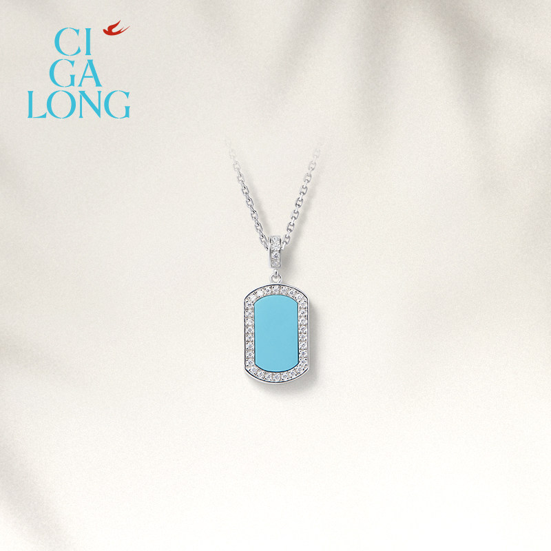 CIGALONG safe and sound turquoise ring