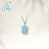 CIGALONG safe and sound turquoise ring