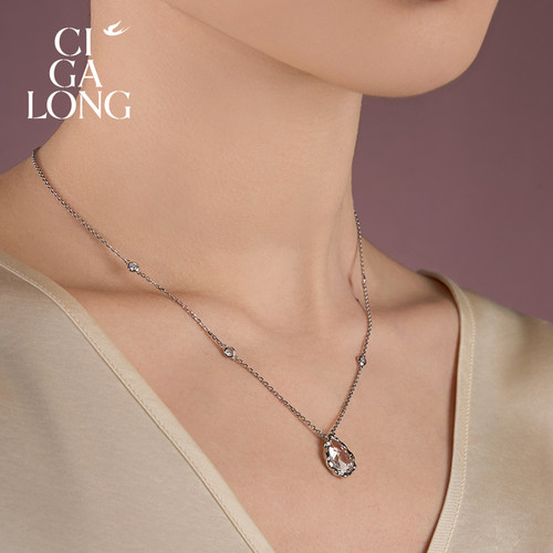 CIGALONG龙梓嘉心想石成白水晶戒指项链戒指新中式珠宝 - 图3