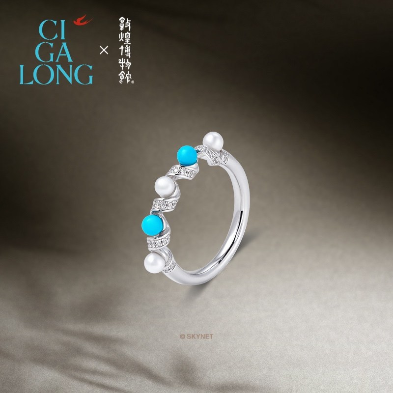 CIGALONG龙梓嘉霓裳绿松石珍珠耳钉项链新品原创新中式珠宝,淘宝优惠券,粉丝福利购,淘宝优惠卷