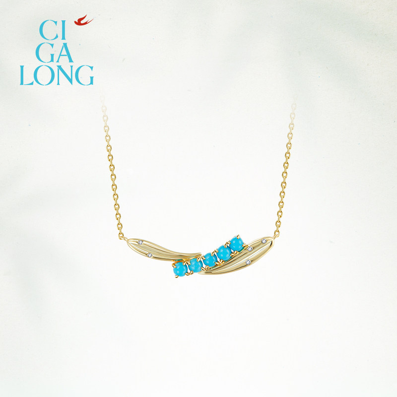 CIGALONG龙梓嘉竹叶绿松石戒指项链耳钉极简款东方悠然新中式珠宝,淘宝优惠券,粉丝福利购,淘宝优惠卷