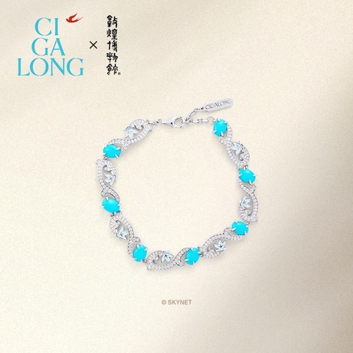 CIGALONG龙梓嘉卷草纹松石绿项链手链新品敦煌原创新中式珠宝 - 图1