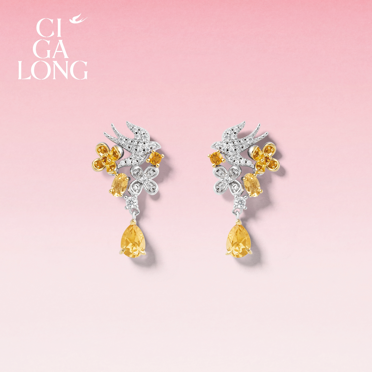 CIGALONG Osmanthus Feiyan Ring