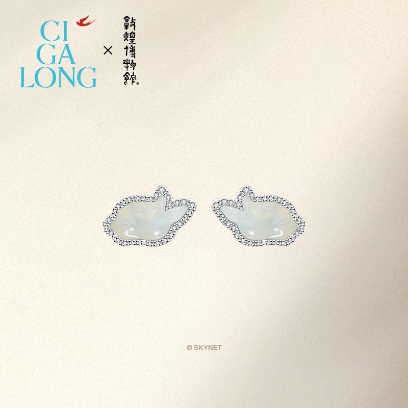 CIGALONG龙梓嘉敦煌联名卧兔绿翡翠项链新中式珠宝送礼,淘宝优惠券,粉丝福利购,淘宝优惠卷