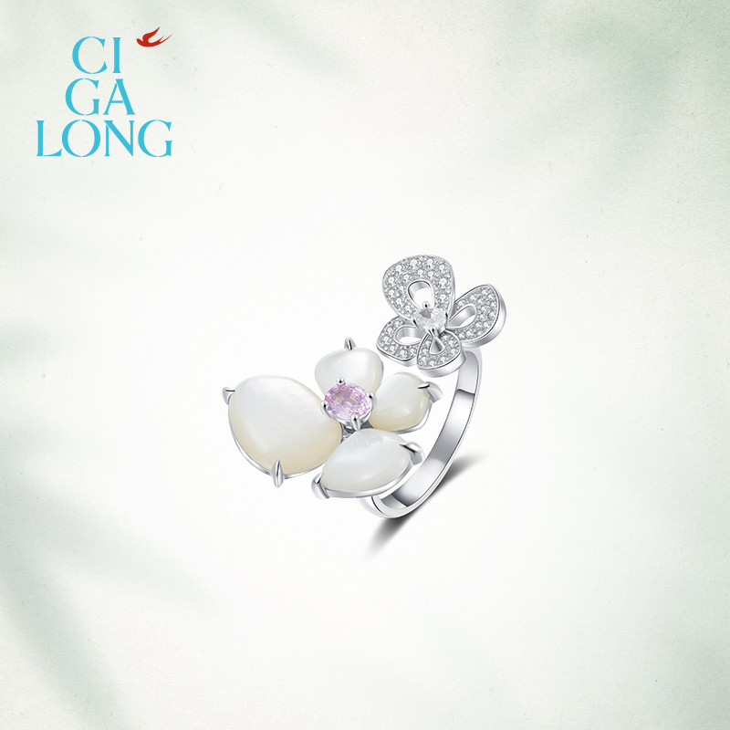 CIGALONG龙梓嘉绣球花粉蓝宝戒指S925银苏州园林新中式珠宝 - 图1