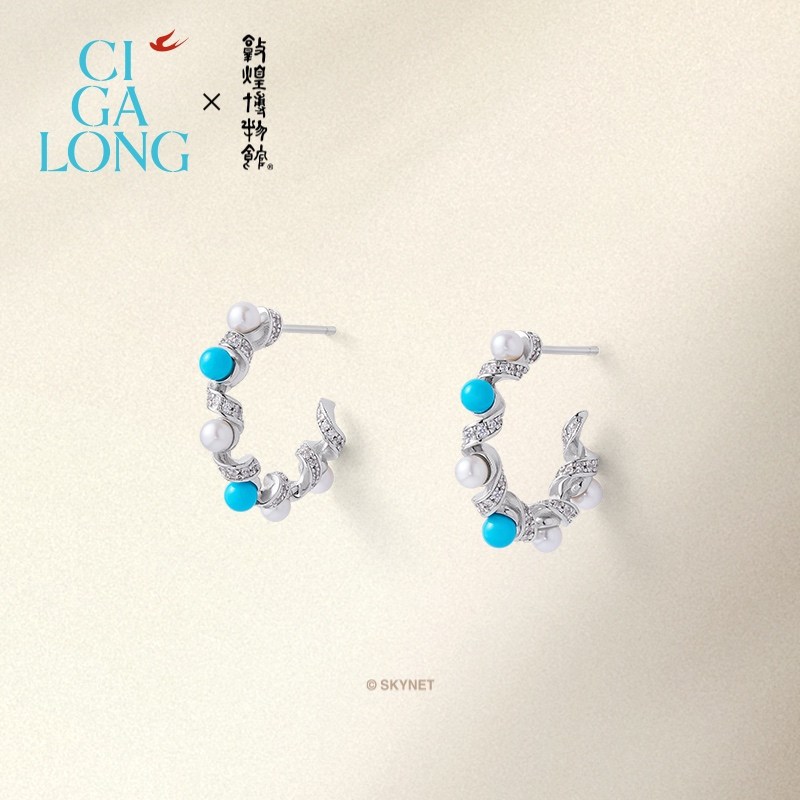 CIGALONG龙梓嘉霓裳绿松石珍珠耳钉项链新品原创新中式珠宝,淘宝优惠券,粉丝福利购,淘宝优惠卷