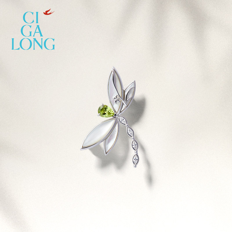 CIGALONG dragonfly peridot ring