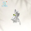 CIGALONG dragonfly peridot ring