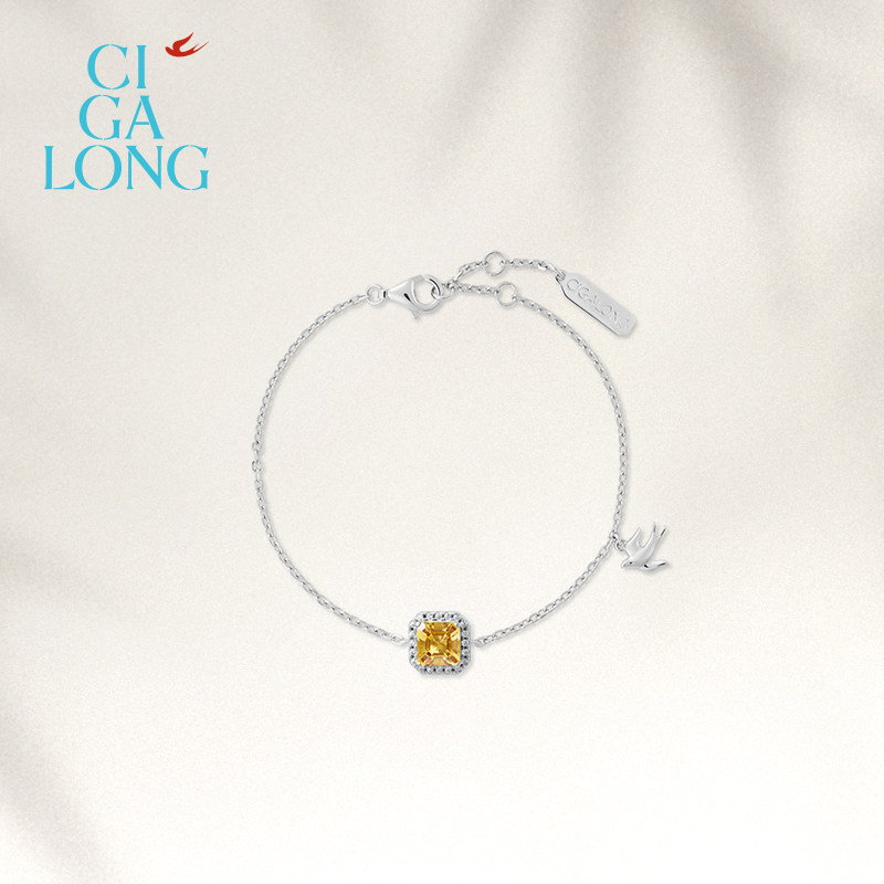 CIGALONG龙梓嘉东方燕黄水晶项链耳钉戒指手链新品系列新中式珠宝,淘宝优惠券,粉丝福利购,淘宝优惠卷