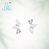 CIGALONG small butterfly amethyst earrings