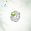 CIGALONG Daiyu Bamboo Peridot Ring